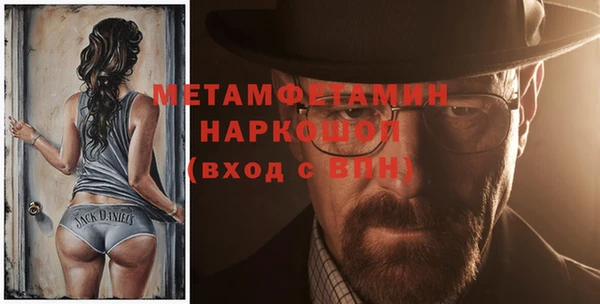 гидропоника Уссурийск
