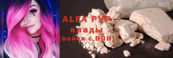 меф VHQ Касимов