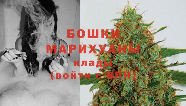 меф VHQ Касимов