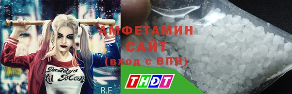 кокаин перу Карталы