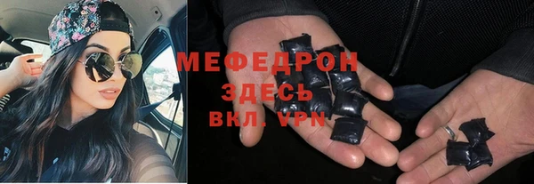кокаин перу Карталы
