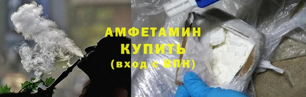 гидропоника Уссурийск