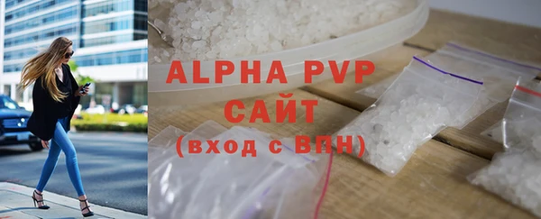 меф VHQ Касимов