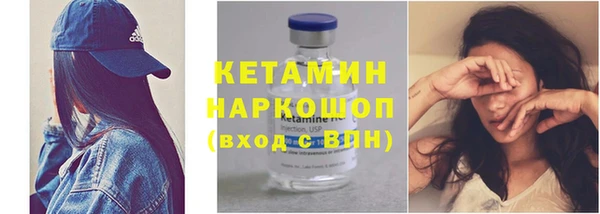 меф VHQ Касимов