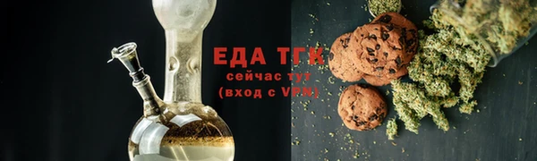 гидропоника Уссурийск