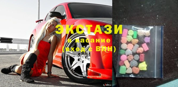 гидропоника Уссурийск