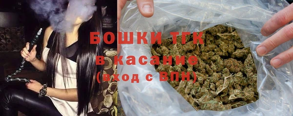 гидропоника Уссурийск