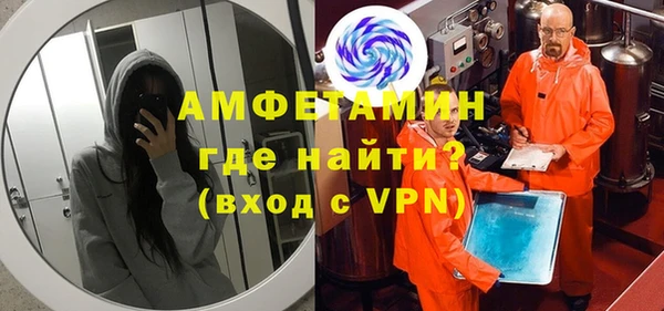 кокаин перу Карталы