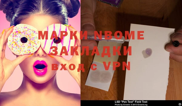 гидропоника Уссурийск