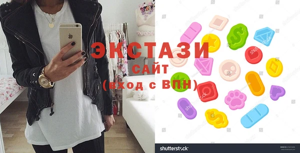 меф VHQ Касимов