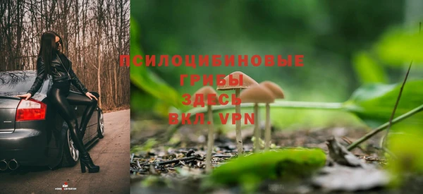 меф VHQ Касимов