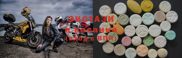 гидропоника Уссурийск