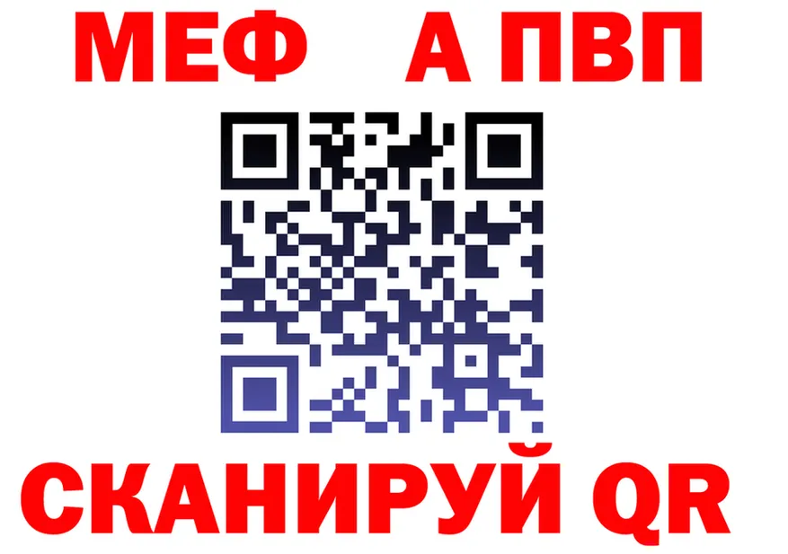 А ПВП СК КРИС зеркало shop мега Мурманск